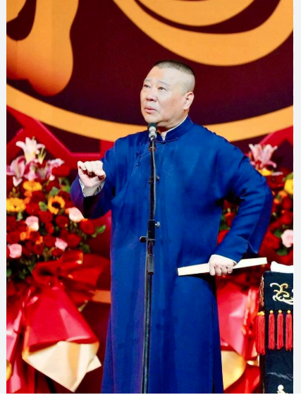 郭德纲被举报，纯坏氛围已经很立体了