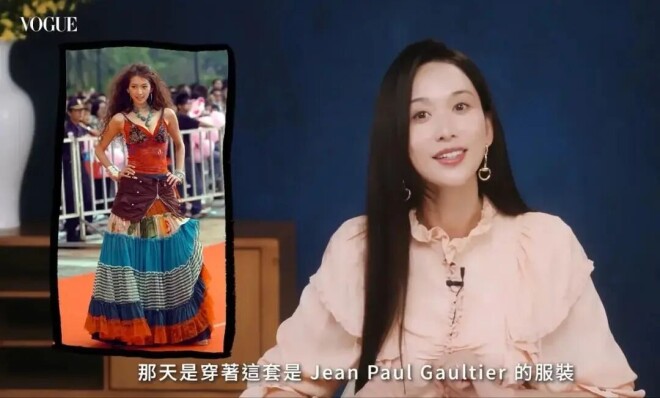 52岁林志玲面相变了 淡妆像是变了个人（配图4）