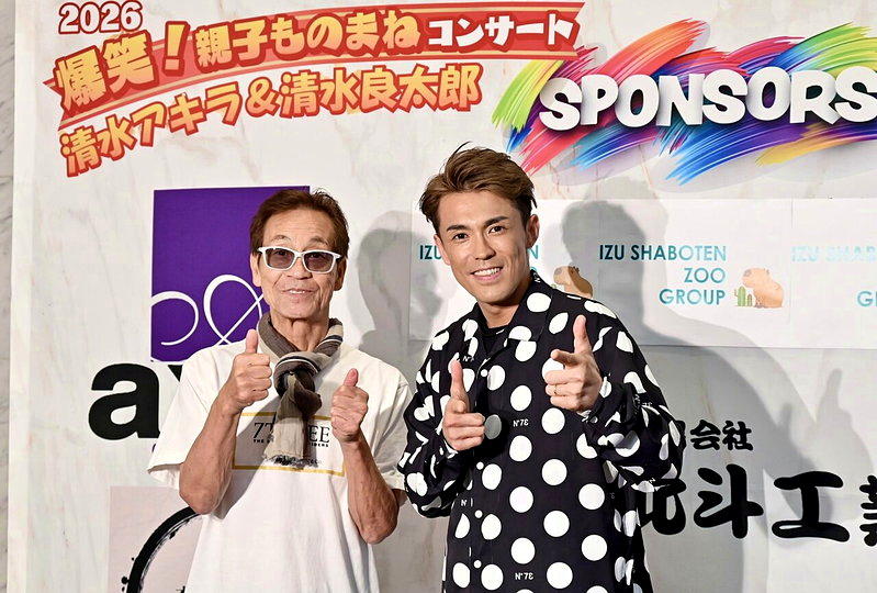 清水AKIRA(左)和清水良太郎两个月前才同台演出。图／摘自color-ful....