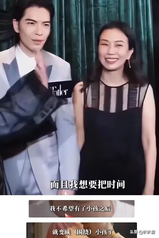 萧敬腾自曝与妻子婚后生活 给少夫老妻提了醒（配图18）