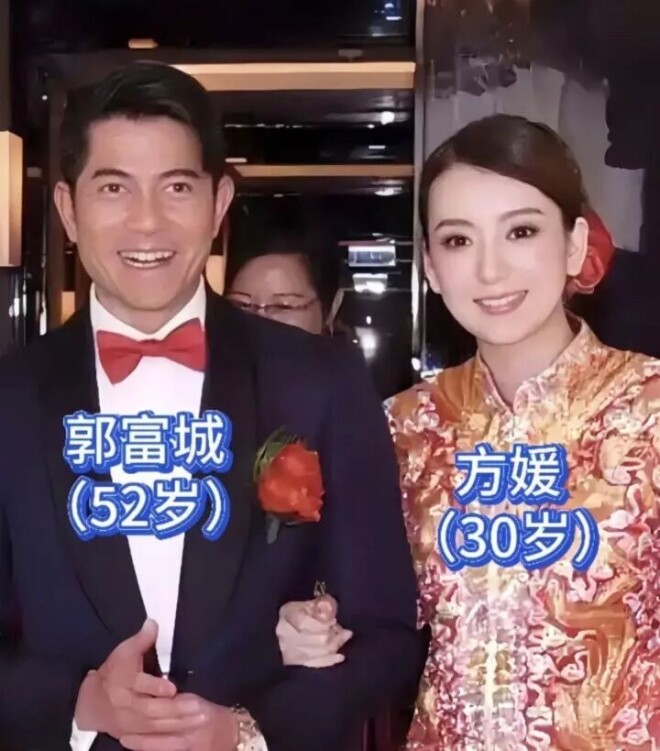 郭富城61岁生日 女儿的脸把郭富城风头全给抢了（配图10）