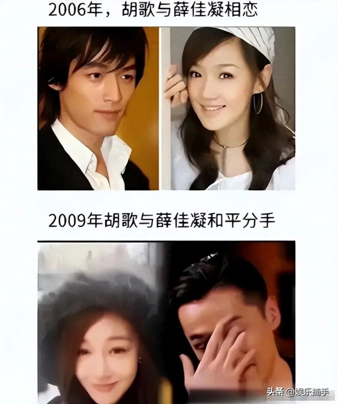恩爱难抵残酷现实？胡歌黄曦宁婚后真实状态曝光（配图2）