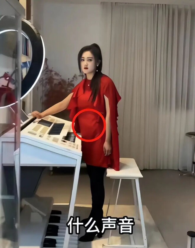 王小海退出公司王小玮接手 玖月奇迹离婚内幕（配图7）
