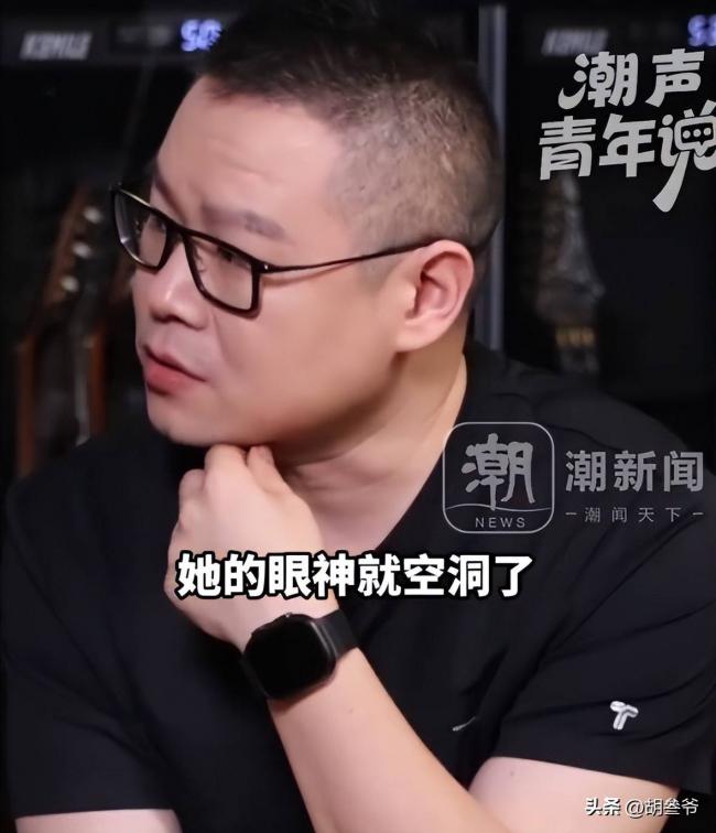 岳云鹏自曝母亲患尿毒症 每天透析、又患疱疹