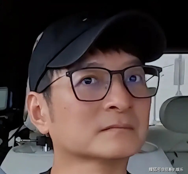 邹市明冉莹颖自曝分居五年 两亿贷款拖垮家庭（配图2）