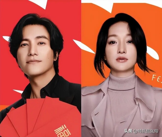50岁陈坤自曝身体出问题 和周迅结婚传闻已澄清（配图15）