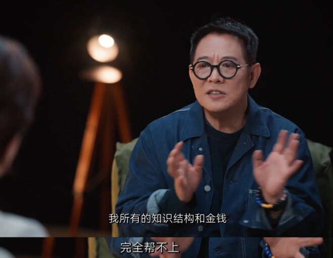 李连杰罕聊病痛：2周熬白头 甲亢容貌大变（配图7）
