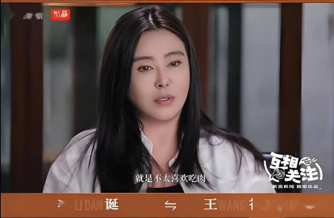 王祖贤：我吃素十几年了并非信佛 只是不爱吃肉（配图3）