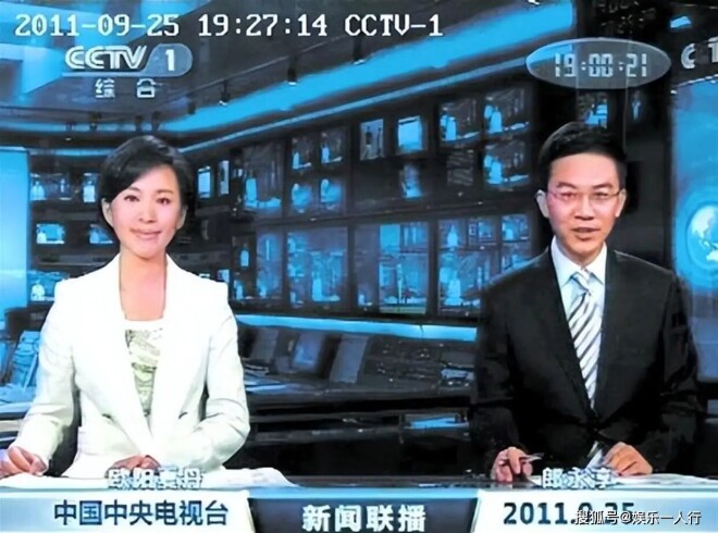 央视离职三年 欧阳夏丹已踏上全新人生道路（配图11）