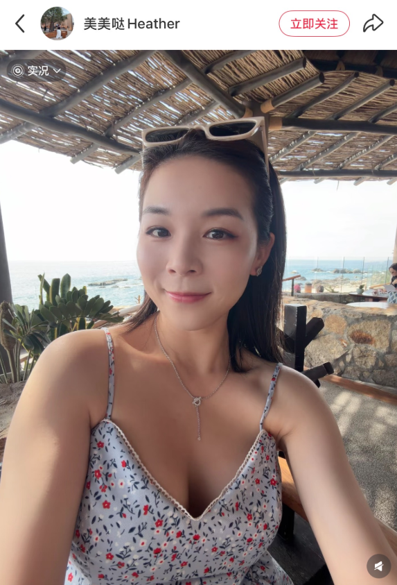 最新进展：张婉莹案爆出大瓜
