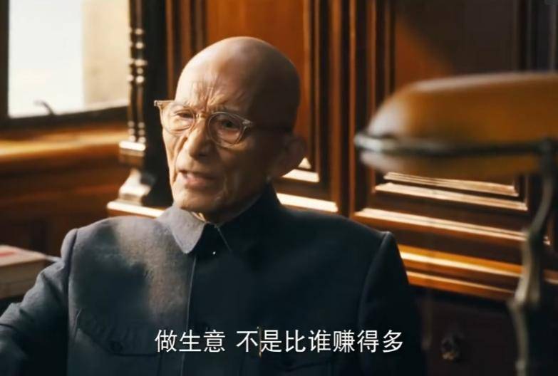 文章配图-11