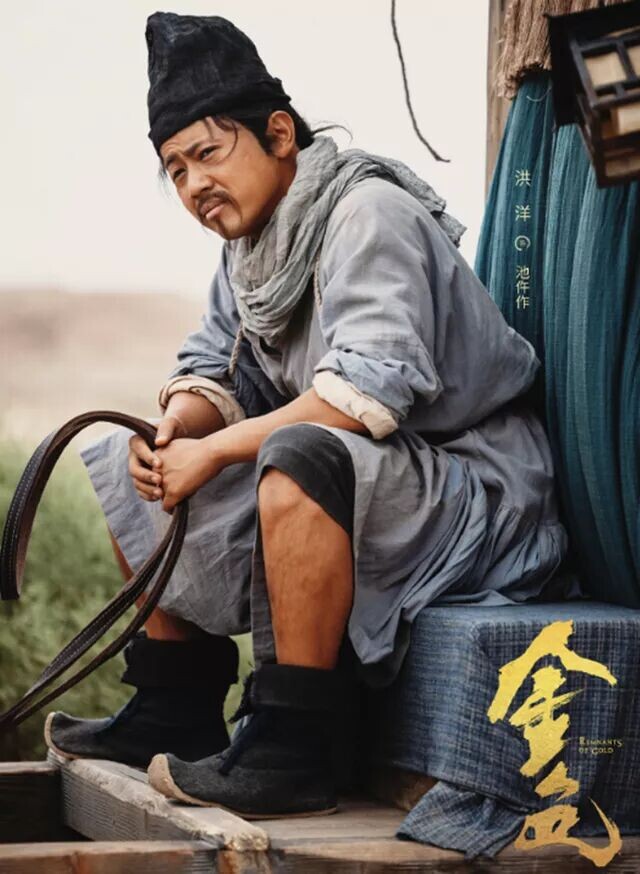 61岁洪剑涛晒病房照 称做了一场很凶险的大手术（配图5）