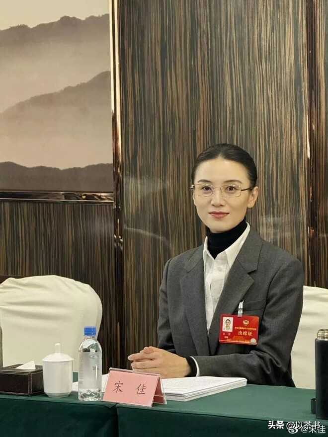 原来他就是宋佳丈夫 实力背景不一般（配图9）
