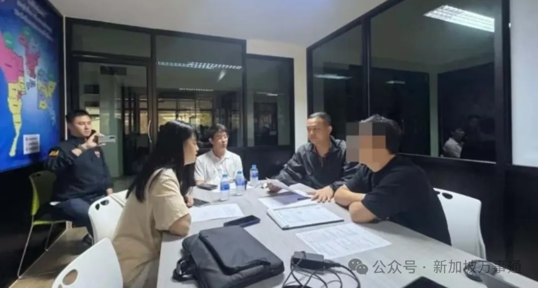 潜逃2年 中国币圈大佬在泰国豪宅被捕