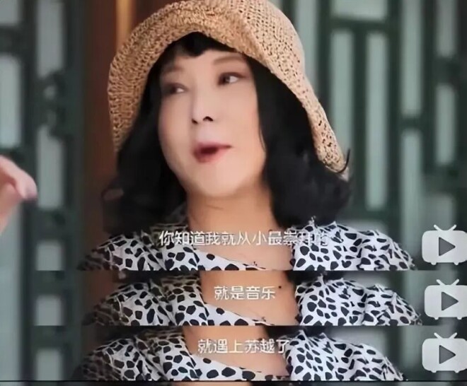 结婚后内衣都是丈夫洗 在丈夫入狱后她为夫还债（配图4）
