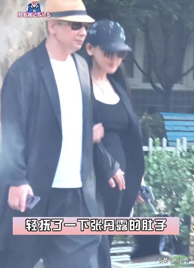 曝54岁赵文卓拼4胎 44岁老婆小腹隆起藏不住（配图8）