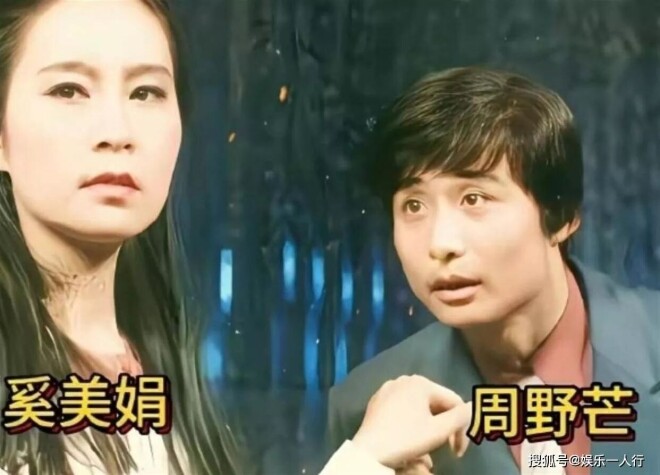 奚美娟孩子亲爹身份揭晓 最新消息让人惊讶（配图2）