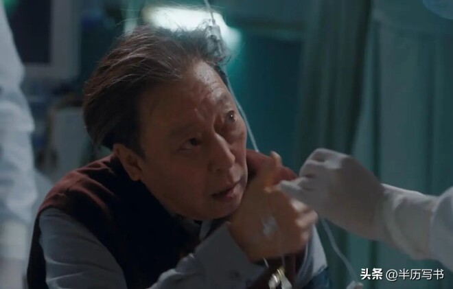 原来他俩是夫妻结婚35年无绯闻 66岁丈夫又火了（配图11）