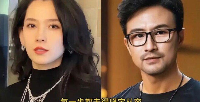 离婚不到2年 汪峰戳破与章子怡的婚姻真相（配图7）