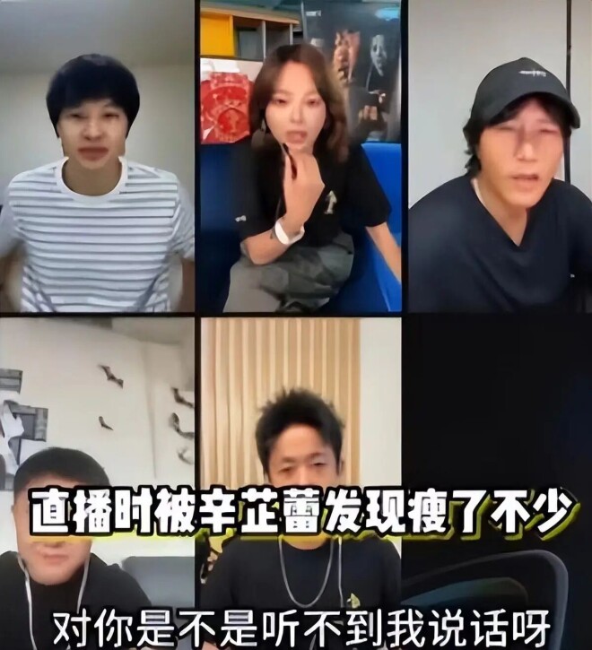 50岁陈坤暴瘦10斤白发明显 未婚带娃 24 年（配图5）