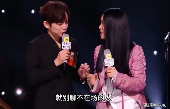 58岁的那英 终究为自己的“狂妄”付出代价（配图32）