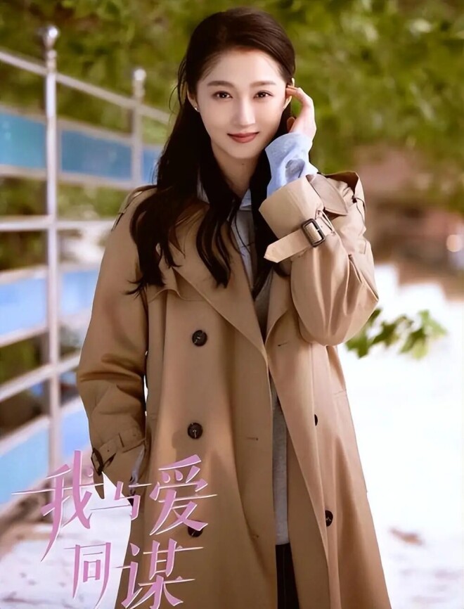 被逼发下体照仅皮毛！鹿晗风波升级 关晓彤太惨（配图20）