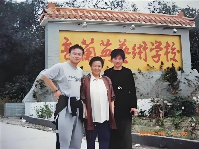 歌唱家郭兰英逝世！两段婚姻都有痛 第二任（配图13）