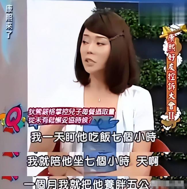 被畸形母爱毁掉的星二代：母乳12年，同床15年