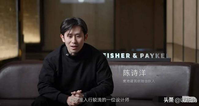 原来他是刘欢的亲家 重庆有头有脸的人物