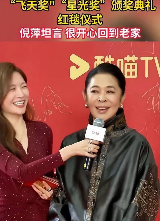 倪萍痛失两位“至亲”，还得为儿子操心