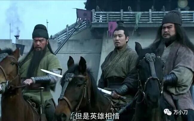 视帝于和伟：跑龙套差点跳江 与杨丽坤陷绯闻（配图15）