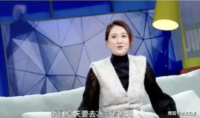 李小冉承认离婚！5个亿宠婚骗局曝光 11年婚姻（配图25）