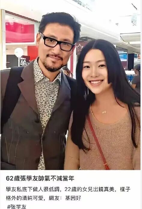 郭富城小女儿近照曝光太惊艳 天王们成岳父联盟（配图15）