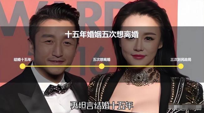 冉莹颖私生活被扒，那英的话终有人信了