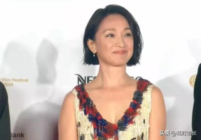 演都不演了！电影节上 周迅获奖她撇嘴满脸不屑（配图18）