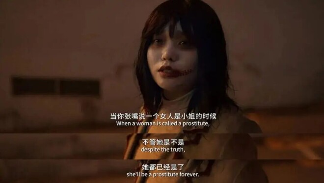 太离谱 又一个女明星被造黄谣（配图16）