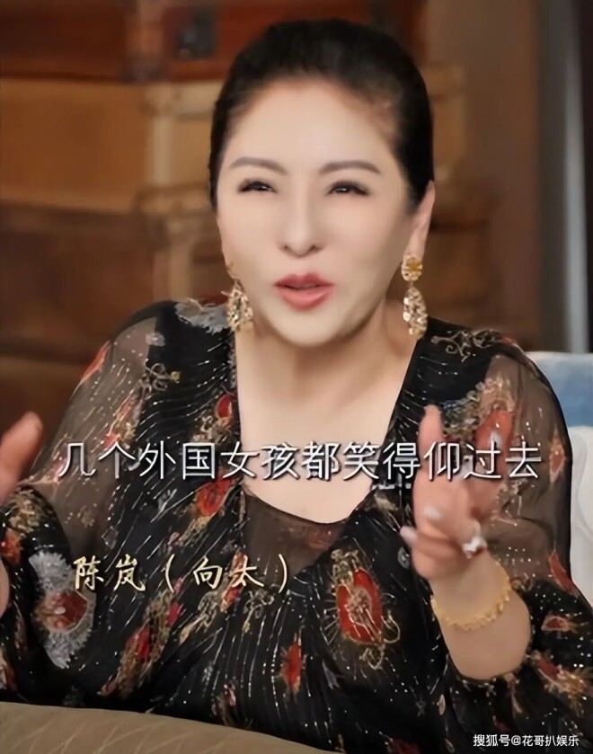 梁家辉陈年趣事曝光 戛纳露台吹口哨撩关之琳（配图5）