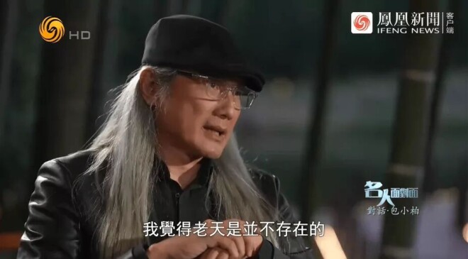 去世5年的女儿 出现在父亲的毕业礼上（配图7）