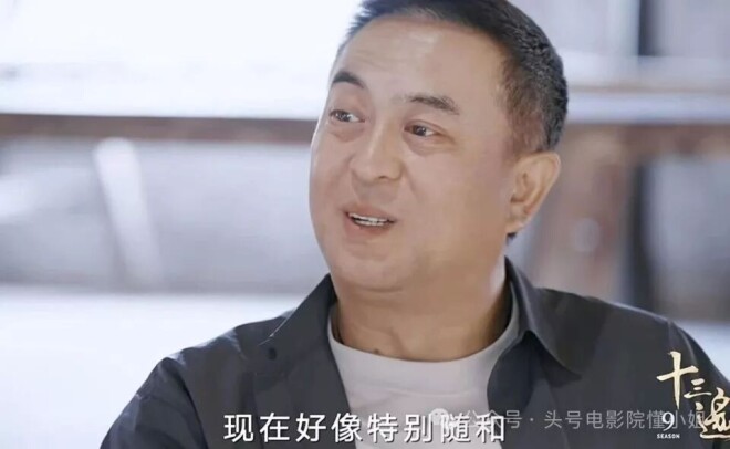 西安别墅才曝光 56岁张嘉益又成都看千万豪宅（配图12）