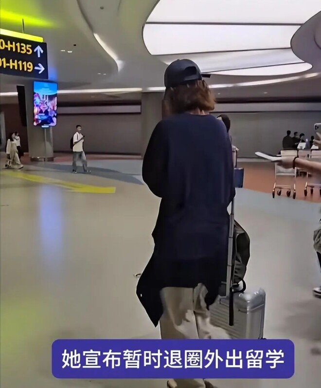 金晨直播官宣赴美留学 圈内人自曝离开真相（配图9）
