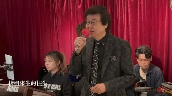 80岁黄百鸣传已出狱 获减刑赶上和家人中秋团圆（配图4）