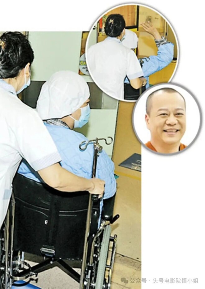 欧阳震华暴瘦脱相 与古天乐同框网友直呼不敢认（配图14）
