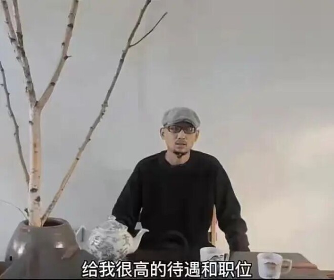 还记得《星光大道》阿宝吗？疑似被烧伤面容大变（配图8）
