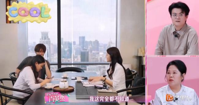 中国奥运冠军被母花光百万，如今搬进老破小