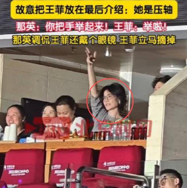 那英北京演唱会，彻底撕开娱乐圈最真实一面