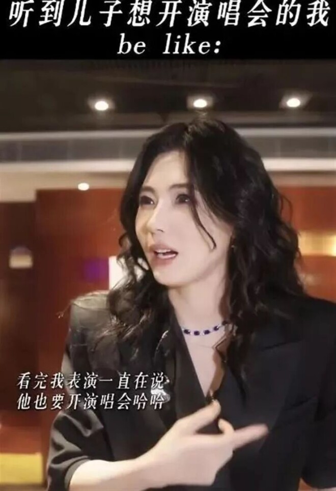 三胎生父藏了6年 张柏芝瞒不住了？孩子一句话（配图4）