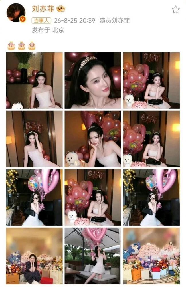 39岁刘亦菲生日大片惊艳全网