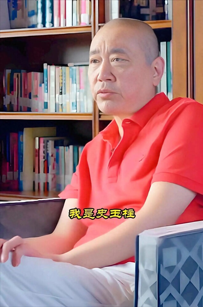 董春兰与史玉柱离婚后悔吗？她的人生现状如何
