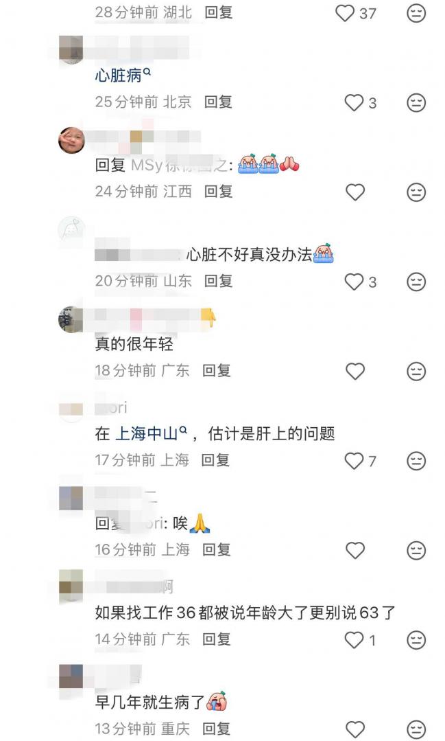 刘欢病逝，网传腹泻是致命一击