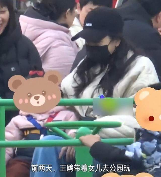 中国知名女星“去父留子” 炸了整个热搜